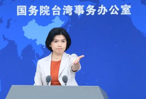 岛内有人放话，说既然大陆已经表态愿意谈统一，什么条件都可以提，那是不是国