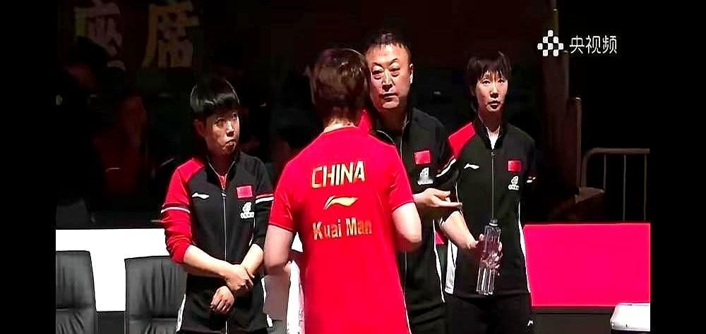 赢了，但看得我血压飙升。说的就是国乒丢的那唯一一局。你说要是技不如人，打不过，那