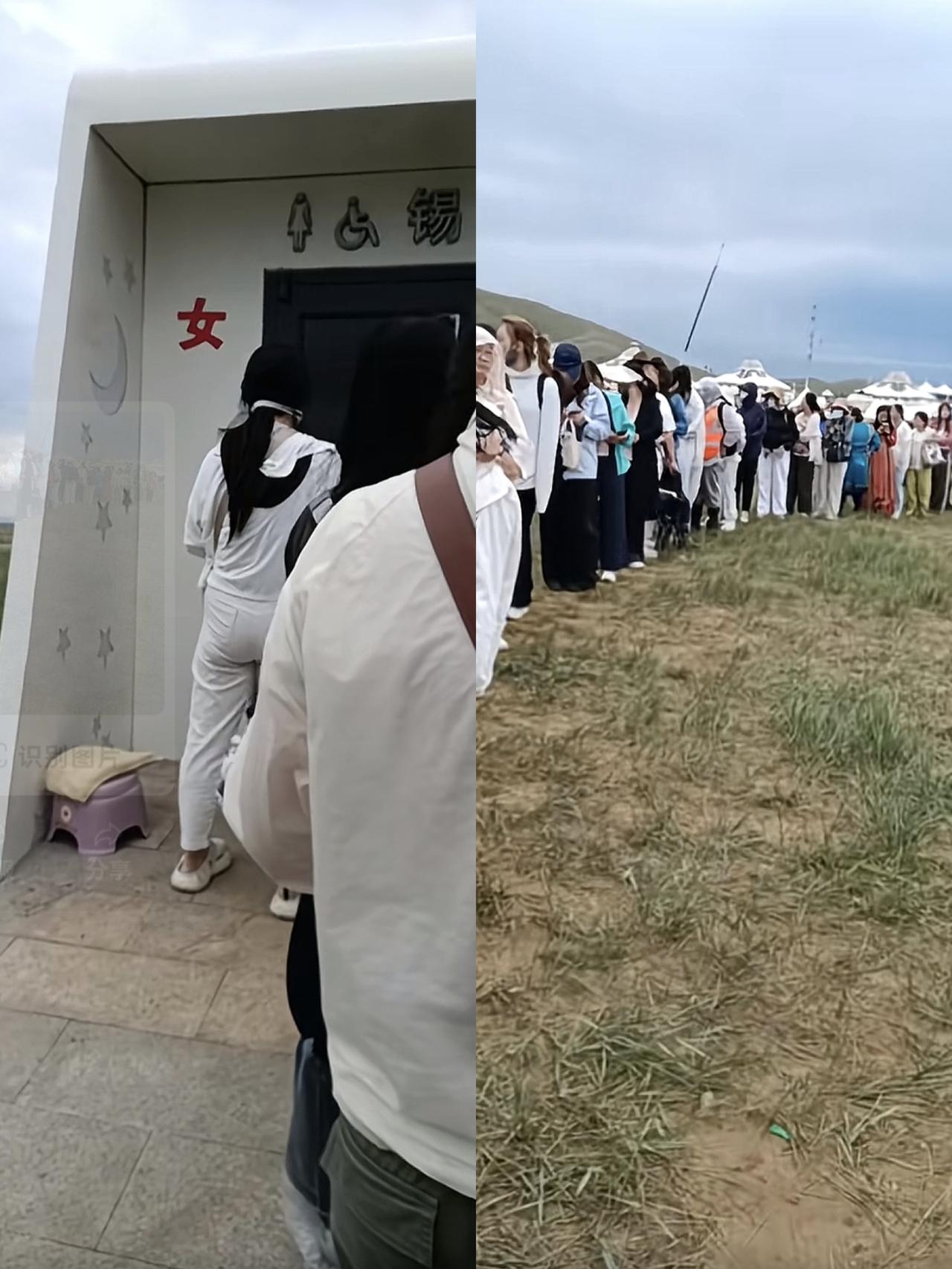排队上厕所的人好多啊！谁知道这是哪里？看到这样你还会出去玩吗？太难了[捂脸哭]大草