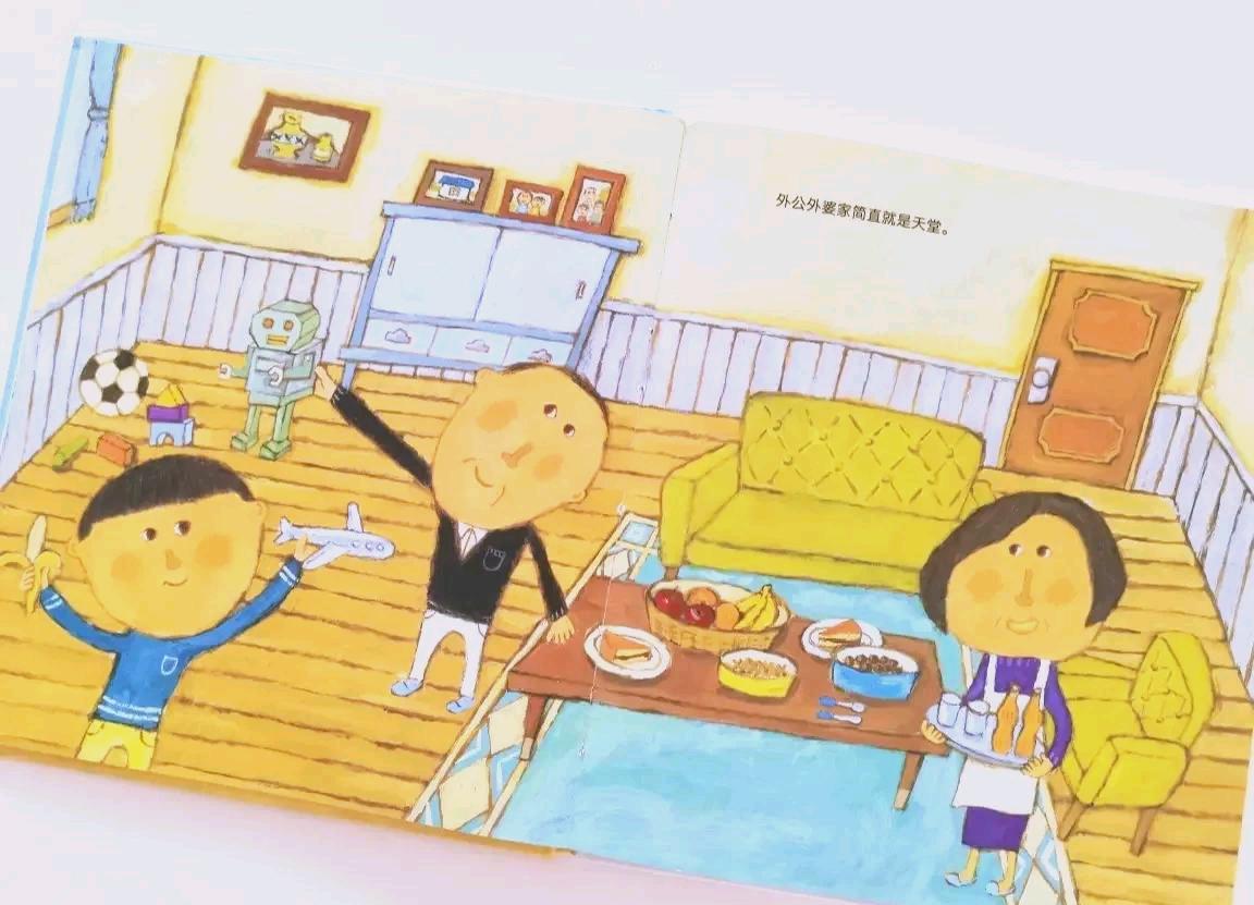 我外公是生意人，常年不在家嫌弃我外婆生了三个女儿，在我妈妈10岁，我大姨1