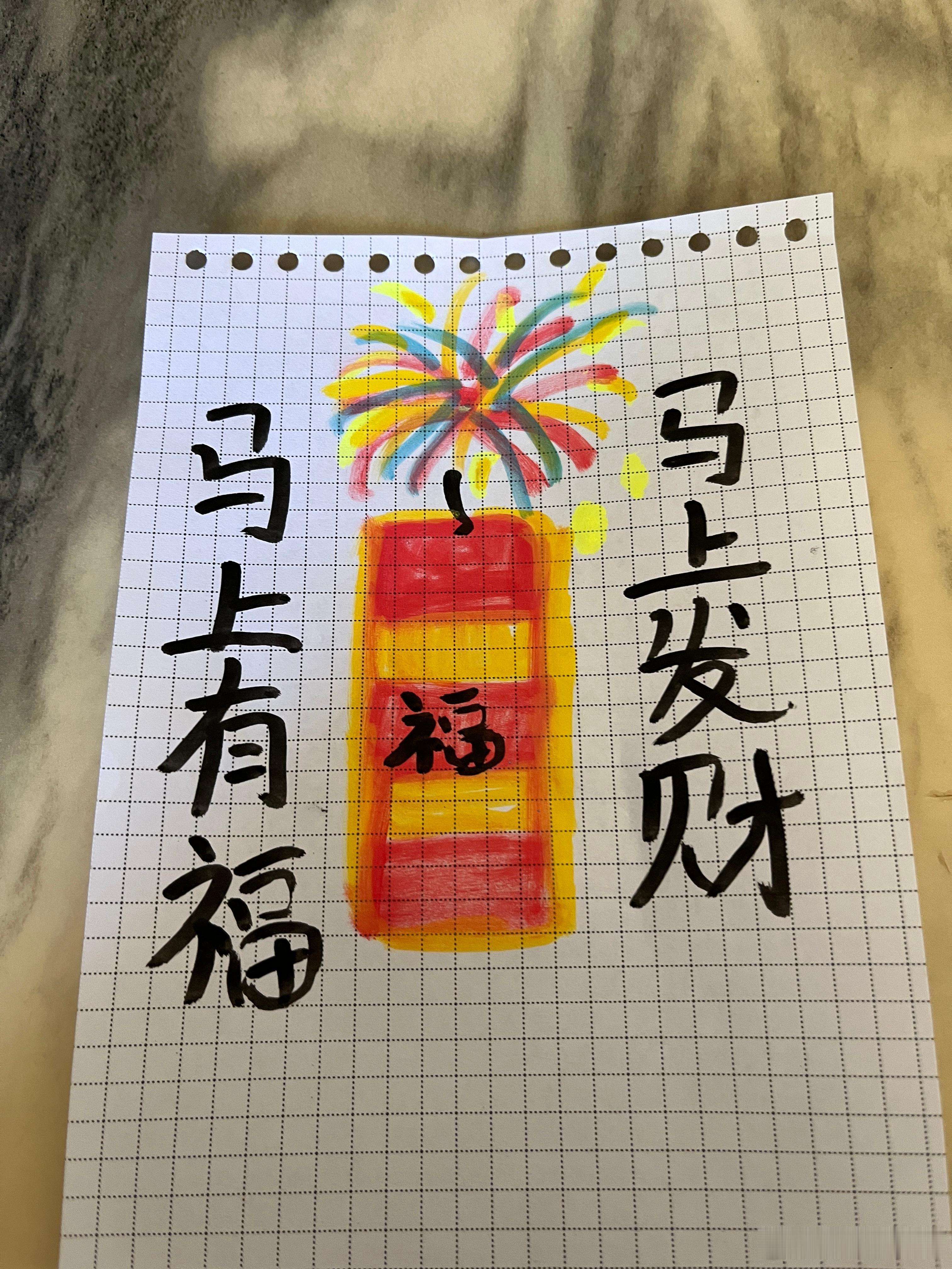 图一是二姐画的，图二是大姐画的，图三柠宝瞎画的，一二都不错。两种妹终于安静下来了