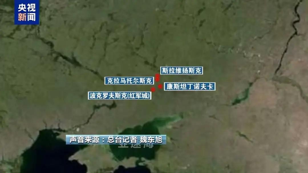 【俄军在宣布了重大战果后，接下来将是对乌防线南北牵制，中路挺进的策略，把战线的“