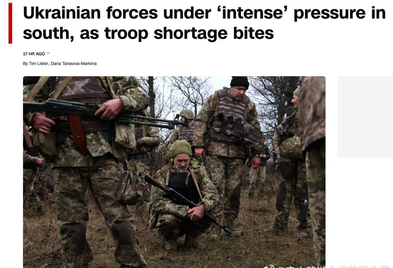 乌克兰否认显而易见的事实真是愚蠢CNN发表了一篇关于乌克兰武装部队在南部战线