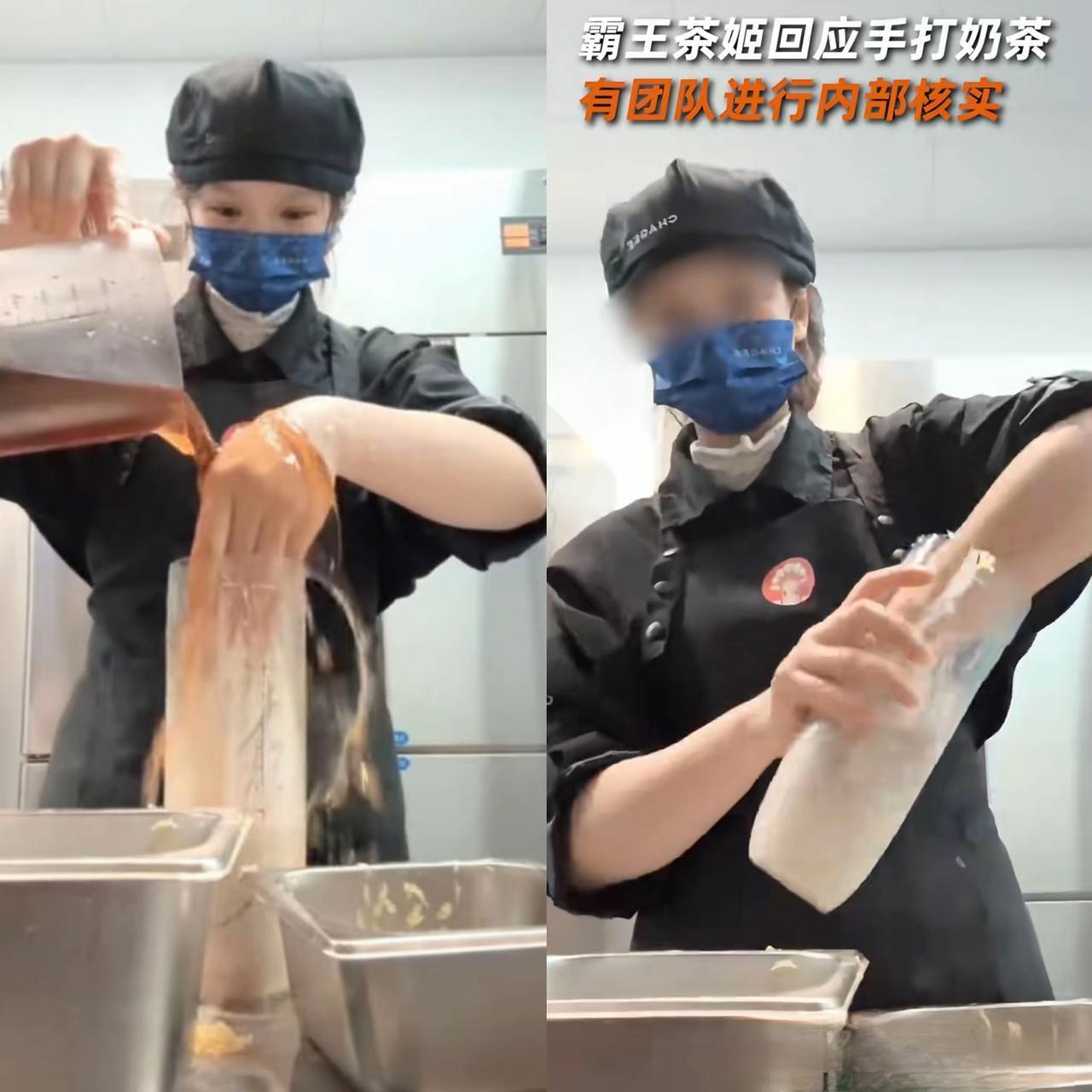 树立一个品牌需要很多年，倒塌只需要一瞬间看看霸王茶姬，成立这么多年，就因为员