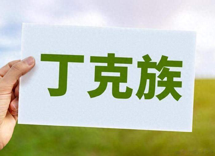 “吃绝户算盘落空！”北京，一50岁女子，夫妻俩做珠宝生意挣了很多钱，住北京3环1