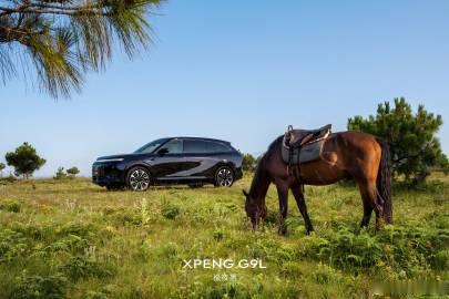 小鹏G9L首发全新车色「极夜黑」，由前法拉利知名设计师胡安马亲自操刀...