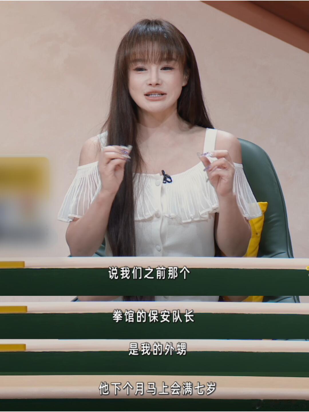 邹市明冉莹颖的债快还清了综艺镜头真实记录他们还债日常，没有美化苦难，直面生活的