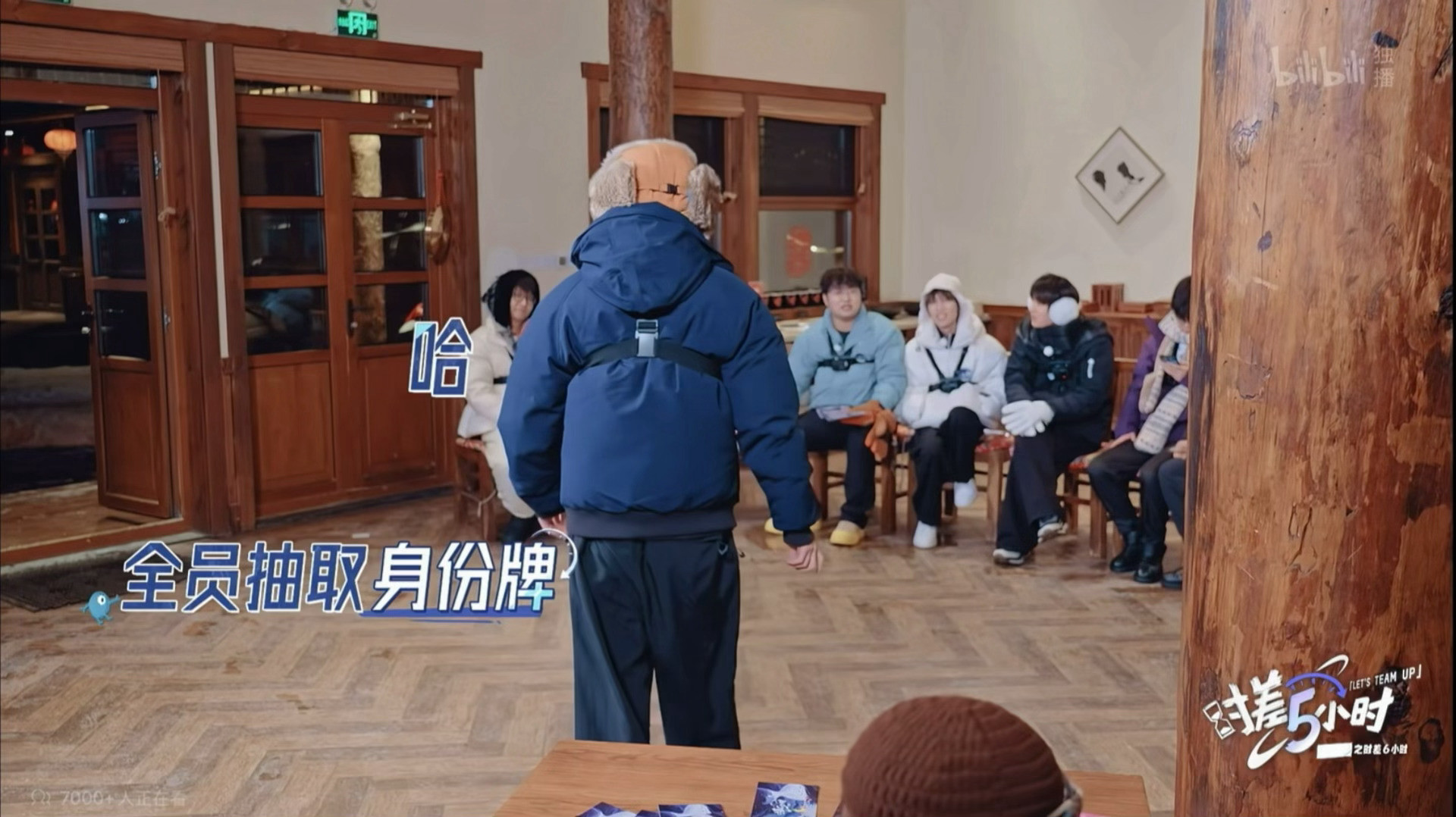 小诺得志嚣张的很时差五小时3​​​