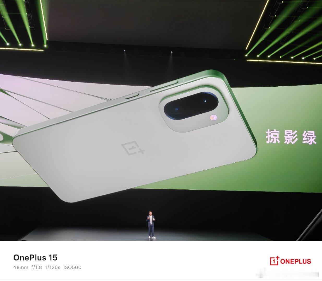 一加Ace6T有三个机身颜色，你们喜欢哪个？同时，机身才用了金属中框，同时保持