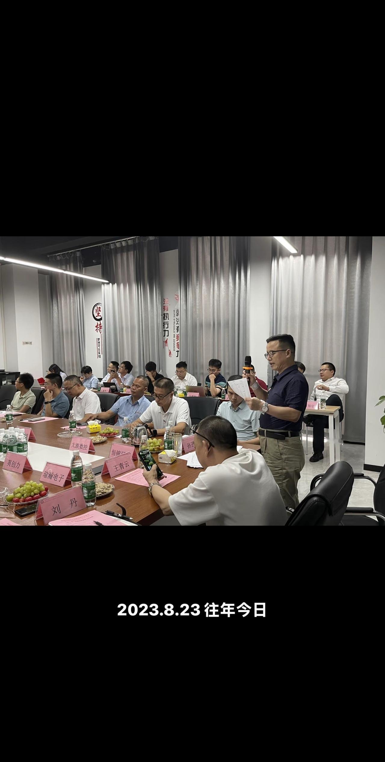 美好时刻记录下来