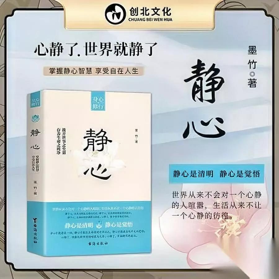 长寿是福气吗？听完老人这话我沉默了…小区大爷常说：“活到80刚好，再久就