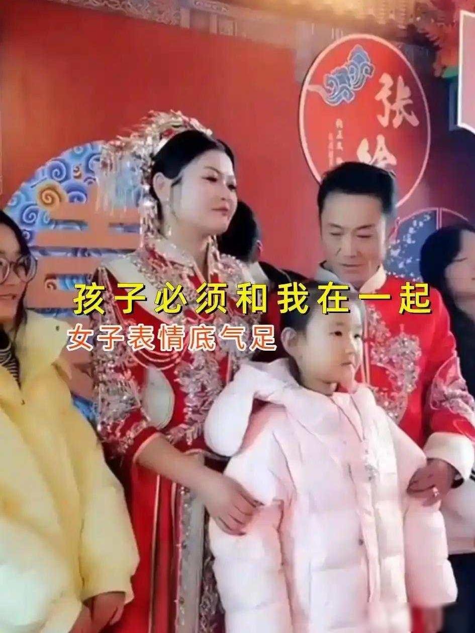 42岁老实人娶38岁二婚女，还带4个孩子，他真能扛的住吗？近日贵州有个四十二