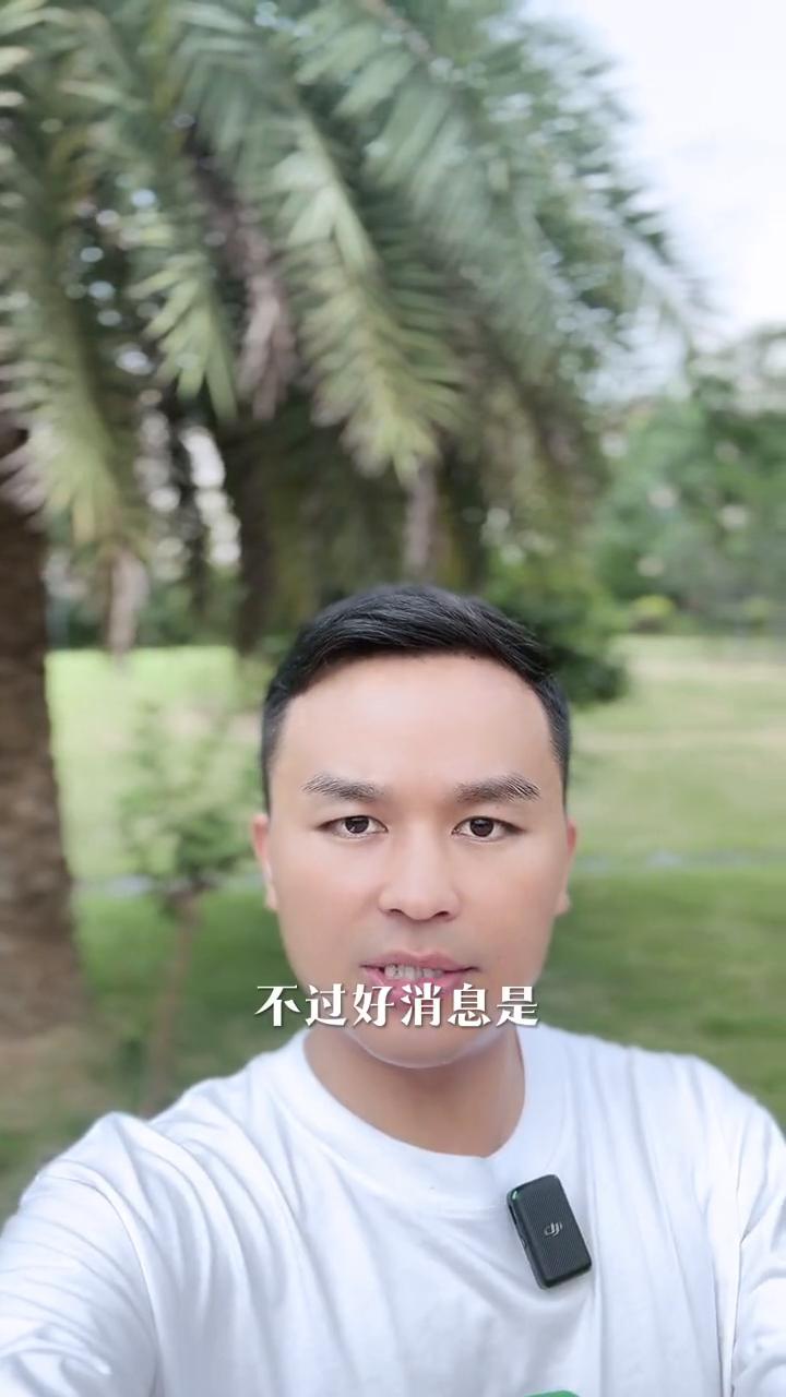 重庆最高气温或将达43度。今天下午重庆发布高温灾害三级预警，7月14日至19日