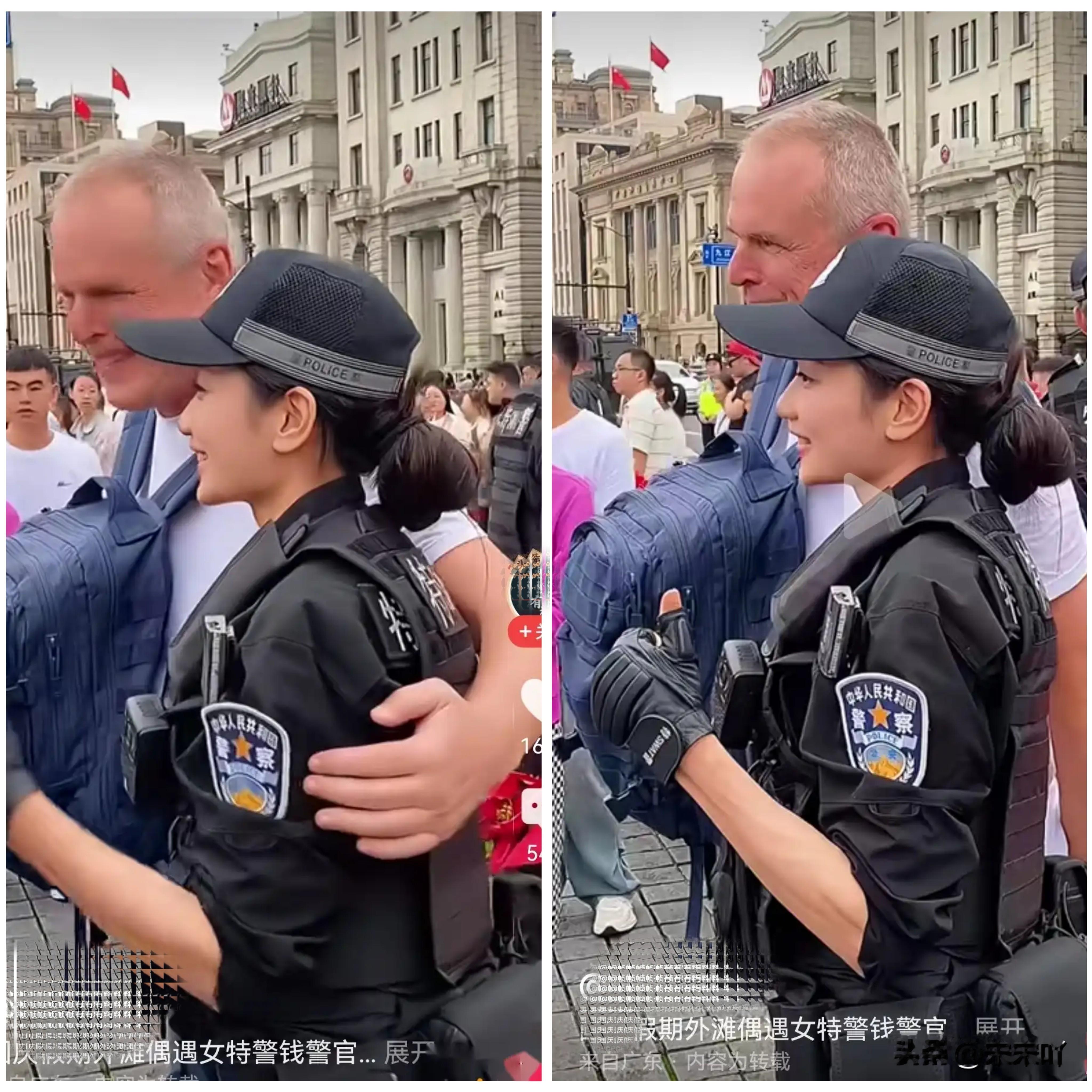 国庆外滩，执勤的女特警又被围观了。有个老外估计是觉得这姑娘又飒又好看，跟着走了好几步，想凑上去合影。