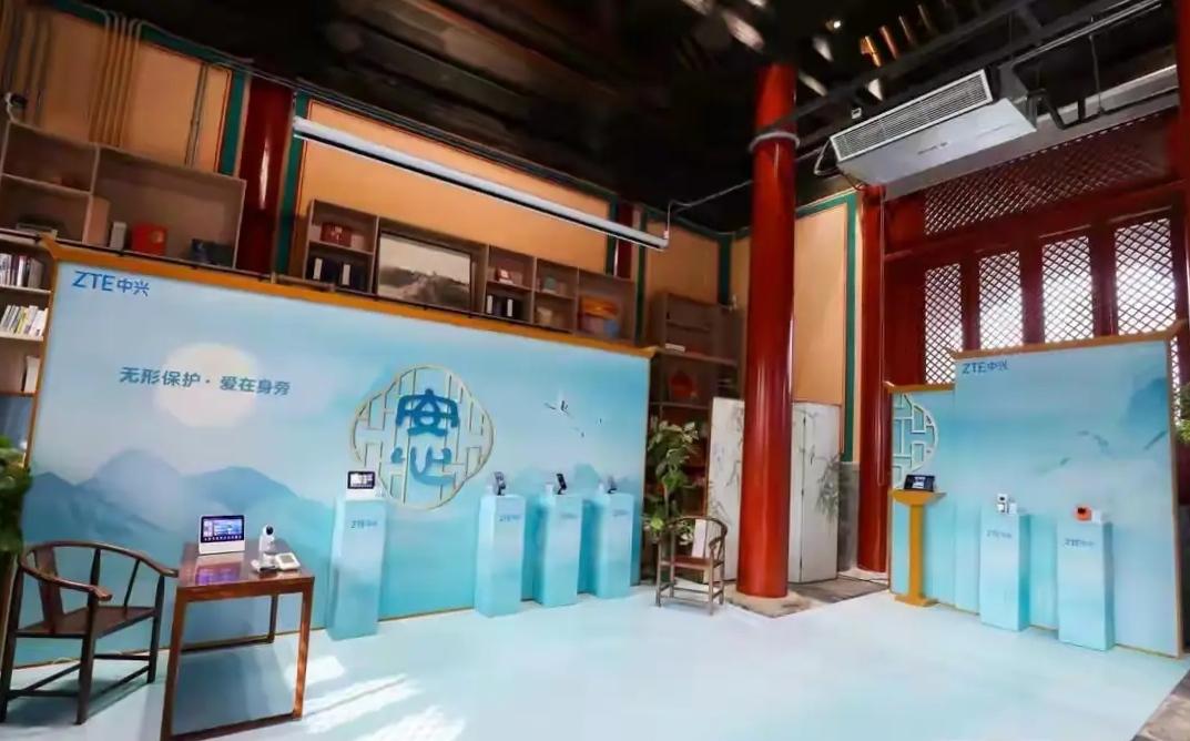 中兴通讯家端产品全球年发货量破1亿台，云终端市占率44.5%，能被这么多家庭认可