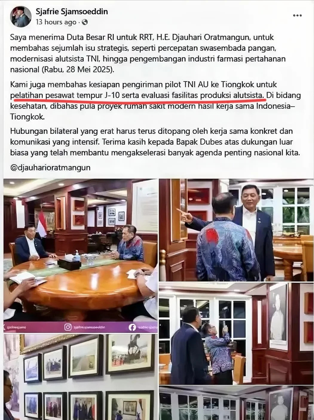 印尼买飞机真是太精明了印尼这国家，简直把人搞糊涂了！前一