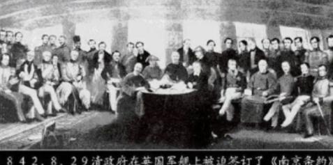 中国永远无法原谅的5个国家，日本仅排第二位，第一名出乎意料。 提到伤害中国最