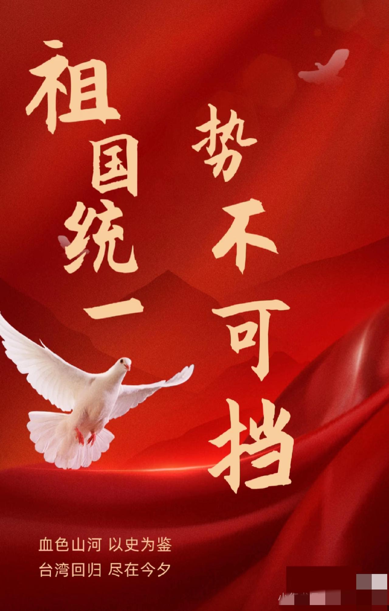 咱国家这盘大棋下得也太妙了！军队舰船频繁活动不是瞎折腾！全是为了将来的“