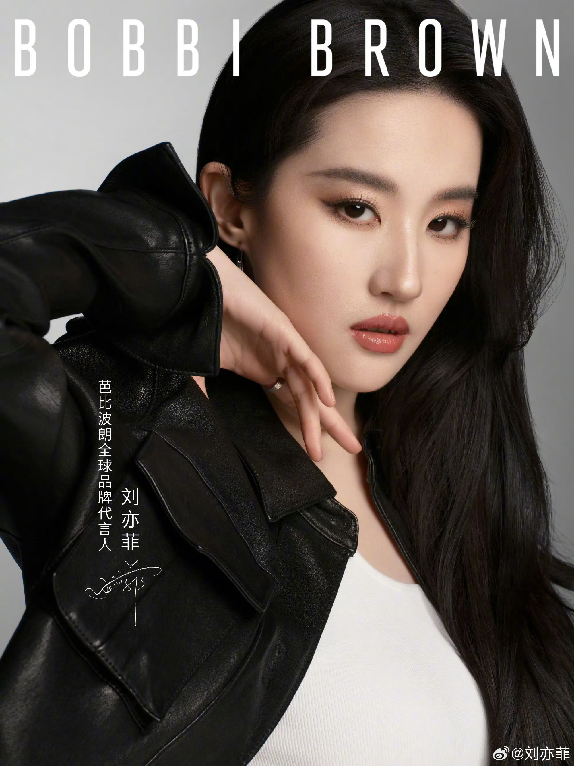 芭比波朗的代言人选择从谋女郎倪妮到谋女郎刘诗诗现在是迪士尼公主刘亦菲值得一提的