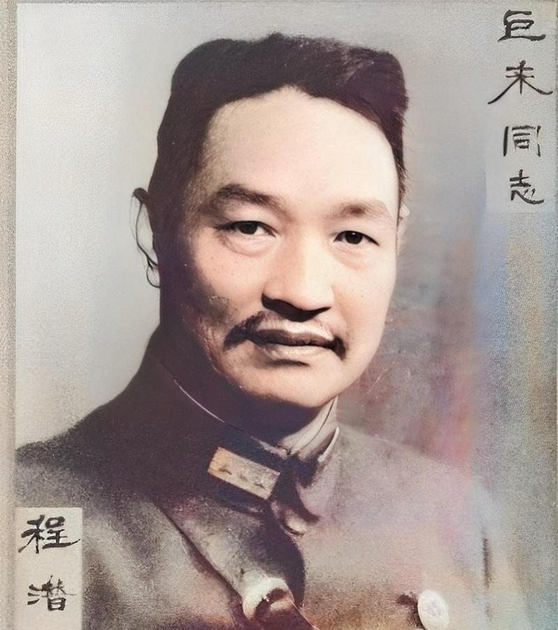 程潜回国后想当全国政协副主席，毛主席摆出三条硬核理由拒绝：不是不给，是给的官太小