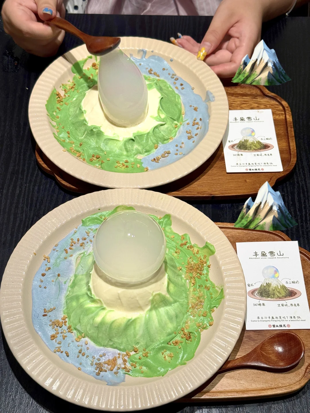 长沙首家！！和🏔️一模一样！！！！！