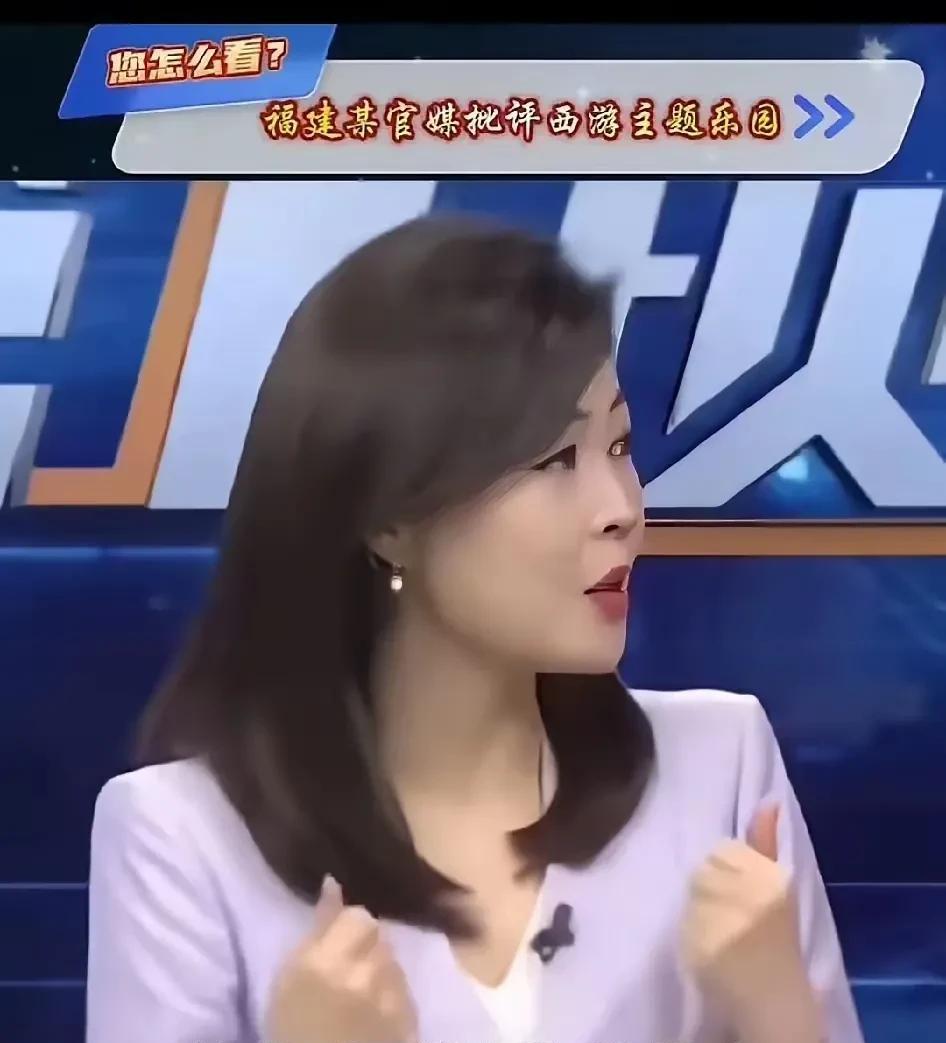 福建某台的主持人没有说错，长春动植物园的雪饼猴，确实没有教育意义！