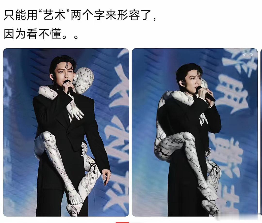 唱歌就唱歌，这是要吓死谁？