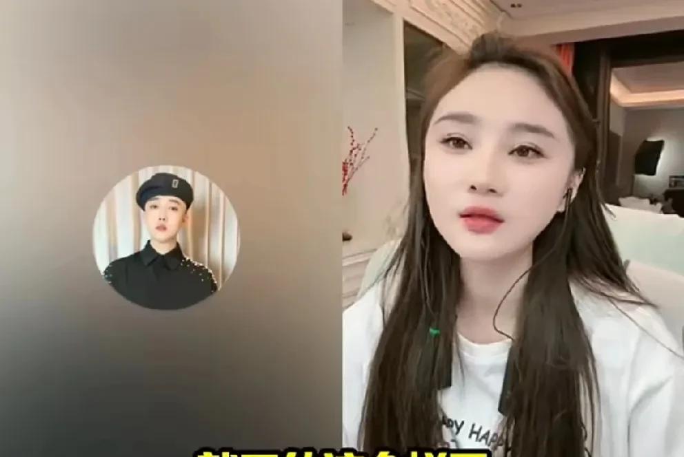 可乐表示没有见不得刘二狗好，都有自己的立场！沈曼想当摆事大姐