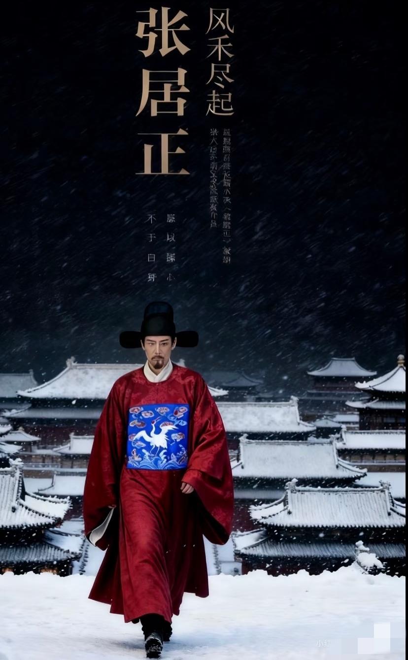 激动了,不是因为明星,是因为那个如明星般的人物。一觉醒来刷到43岁的胡歌竟然