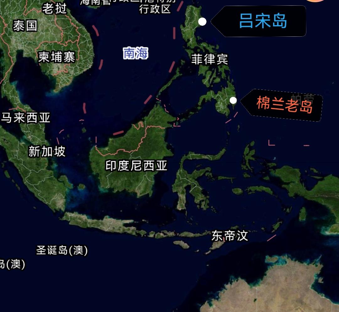 菲律宾南部的大岛——棉兰老岛，有接近3个中国海南岛那么大！面积大约9.5万平方公