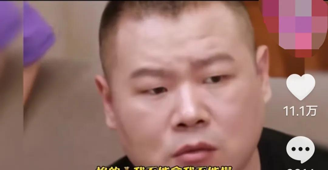 岳云鹏自爆：“我媳妇强势，我挣的钱，我不能拿不能摸！有次，我媳妇出差，二闺女问我
