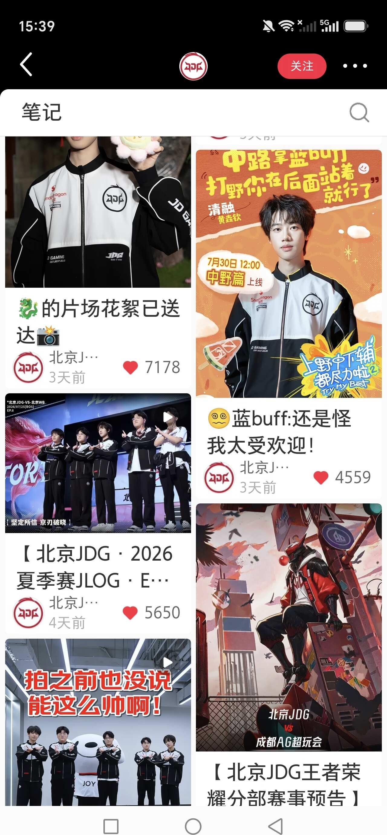 为什么这一期jlog没有发🫘之前不是全平台上传jlog和乐道吗