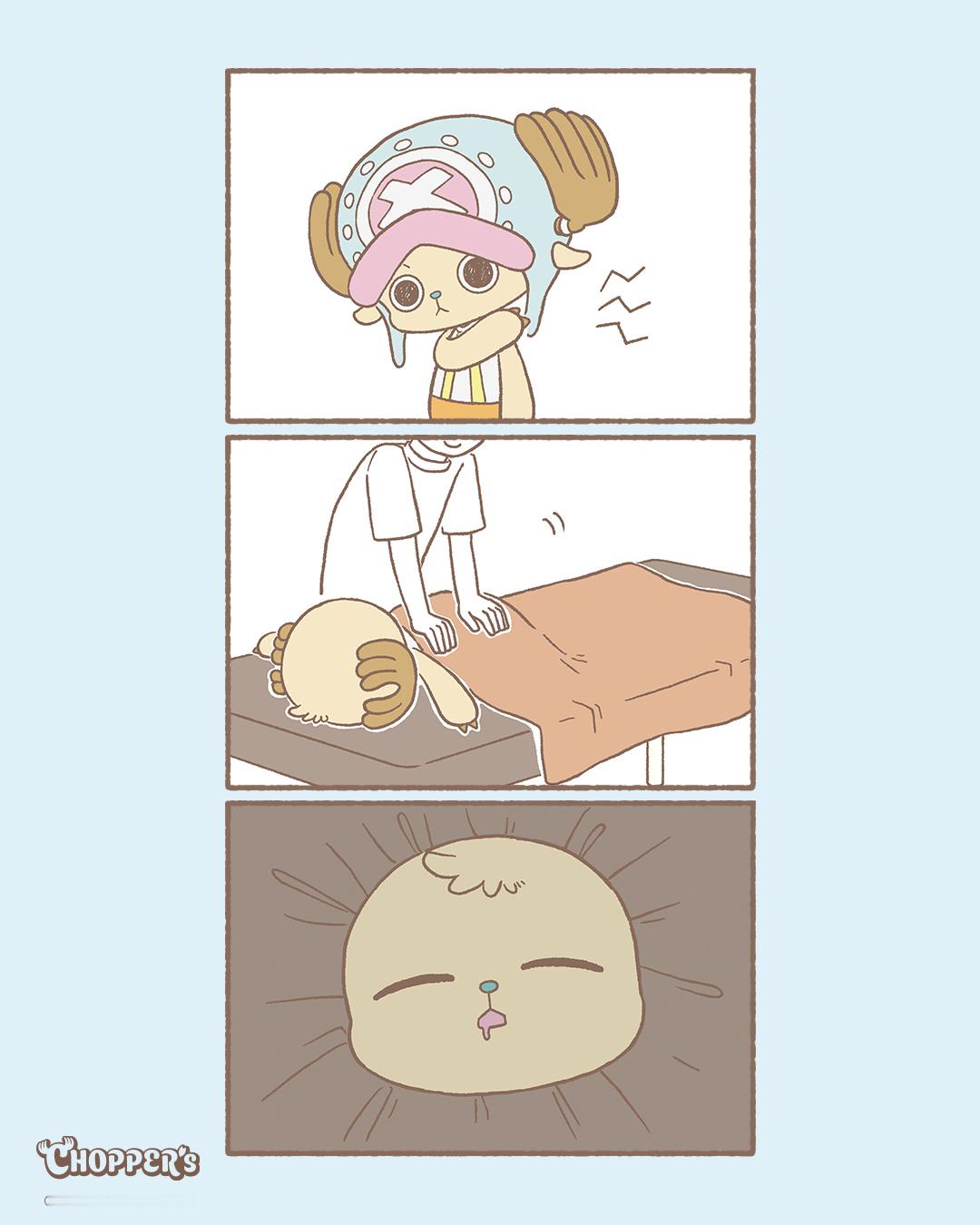 海贼王海贼王今日宜按摩💆‍​​​
