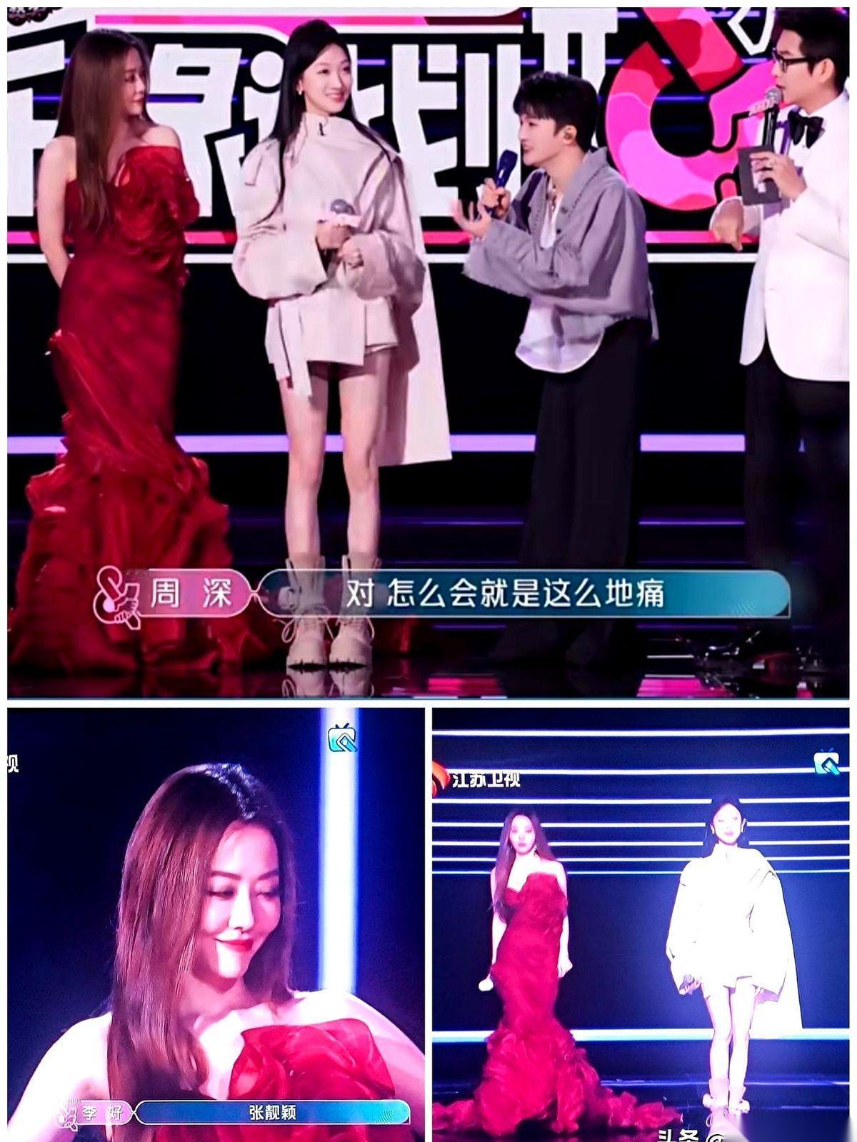 有些场面，真的，尴尬到都不需要开嗓。三个人往台上一站，张靓颖，周深，还有原唱姜