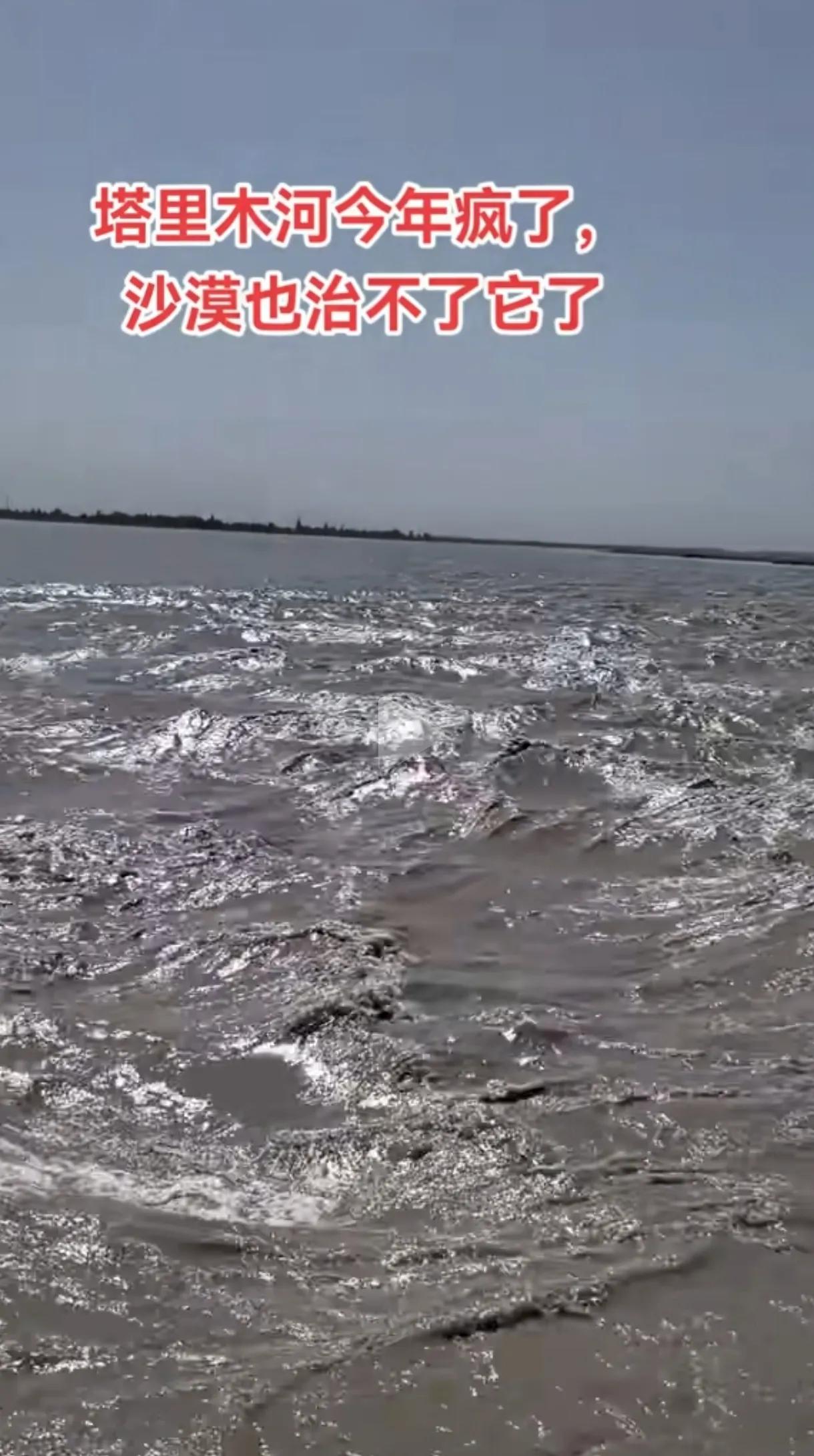 咱们中国五千年来的气候，一直是“热一阵、冷一阵”的变化。气象学家竺可桢研究