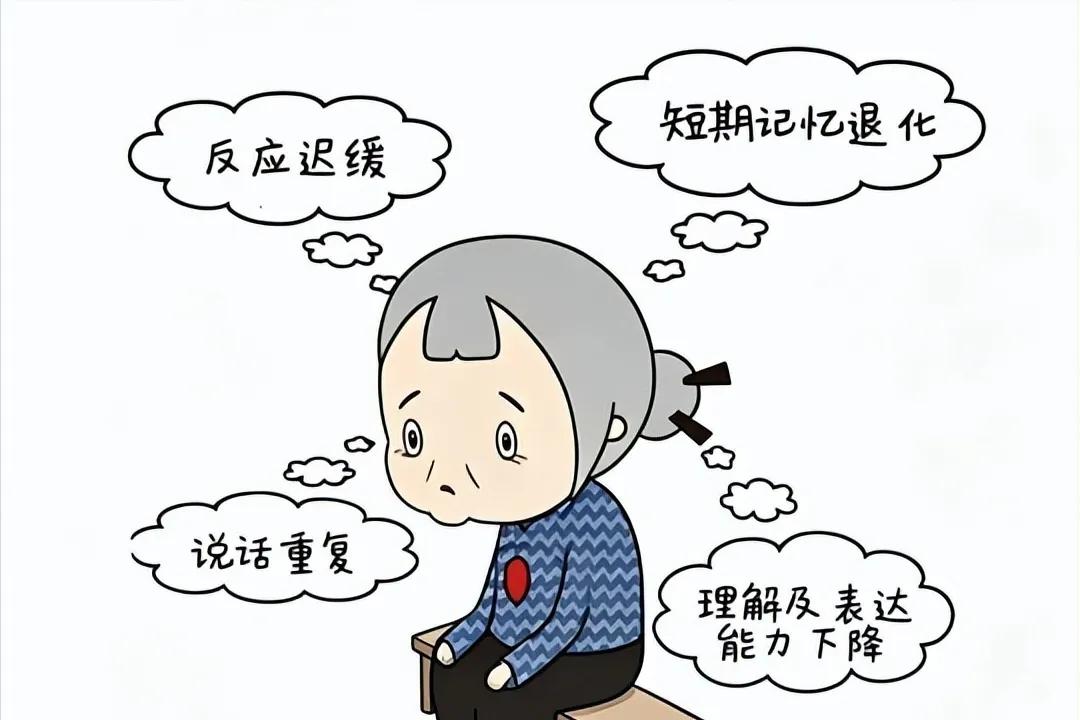 老年痴呆元凶被揪出：吃一次大脑萎缩快5倍！吃4种食物大脑更年轻不少中老年人觉