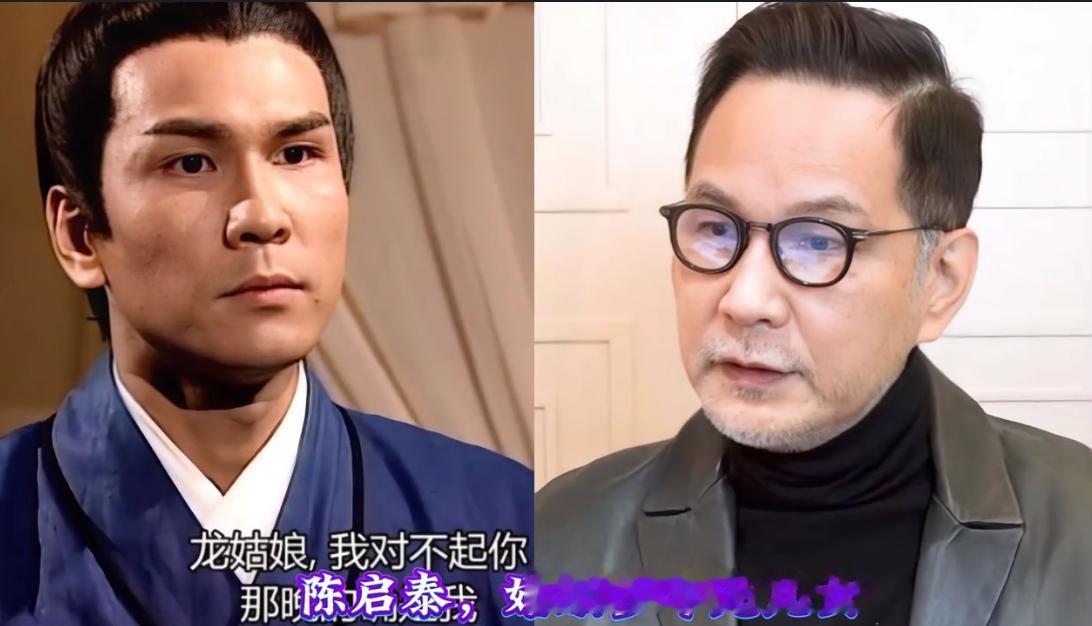 香港老牌艺人今昔，有人还没结婚，有人已经离世，有人年近百岁还健在，有人一生无儿无