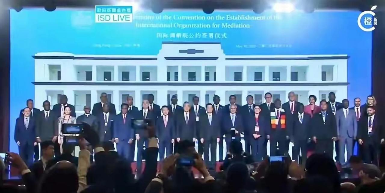 会载入史册，激动人心的历史时刻来了！在全世界的见证下，由中国主导的国际调解院，在