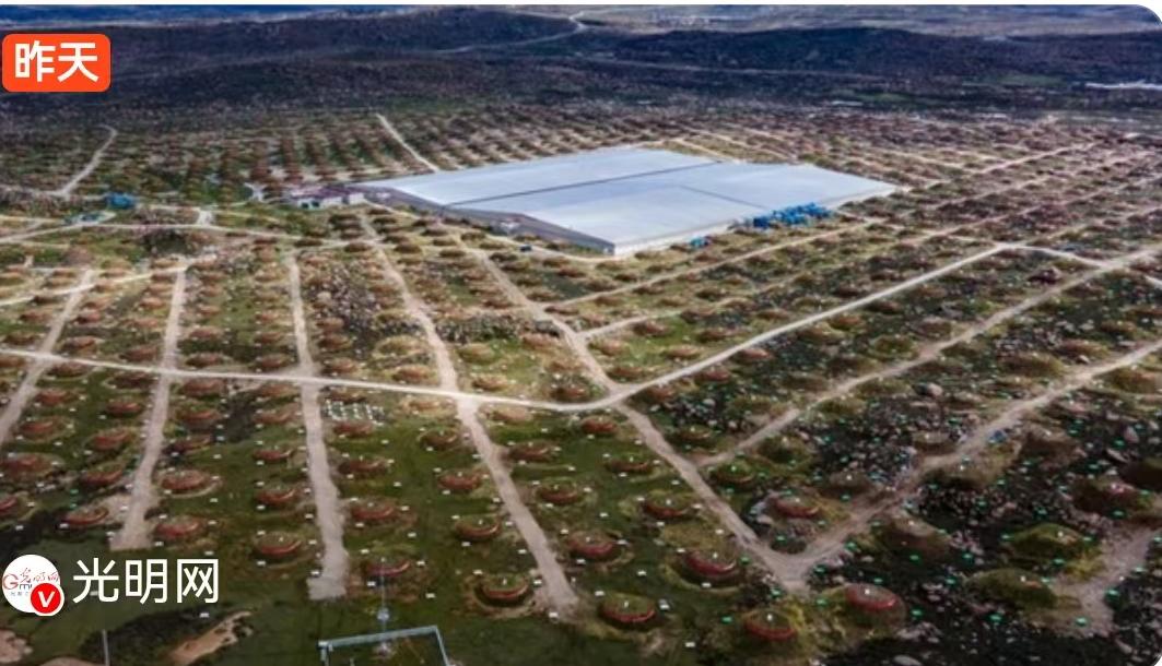 11月16日，一个注定要被载入天体物理学史册的日子。中国科学院高能物理研究所向世