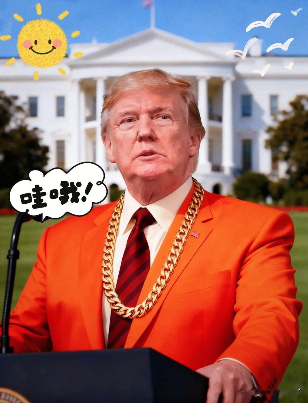 果真被我猜中了美国宣布了美国当局停摆（shutdown）已超38天，民