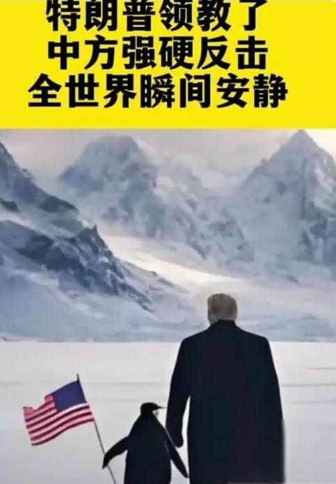 安理会深夜闹剧：美国无端发难遭中国硬核回怼，霸权嘴脸当场现形联合国安理会的