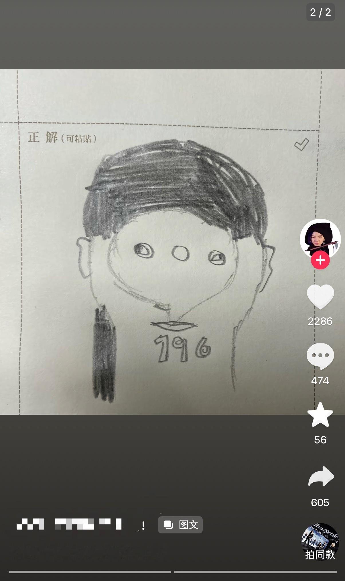 柳智敏你们这些大画家到底要胡闹到什么时候​​​