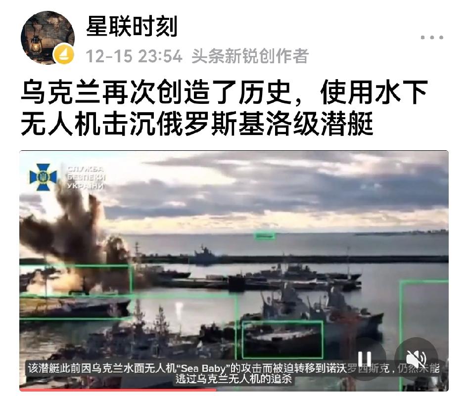 谈归谈/打归打。15日，乌克兰大规模袭击了俄罗斯六个洲境内油气电设施·军工厂