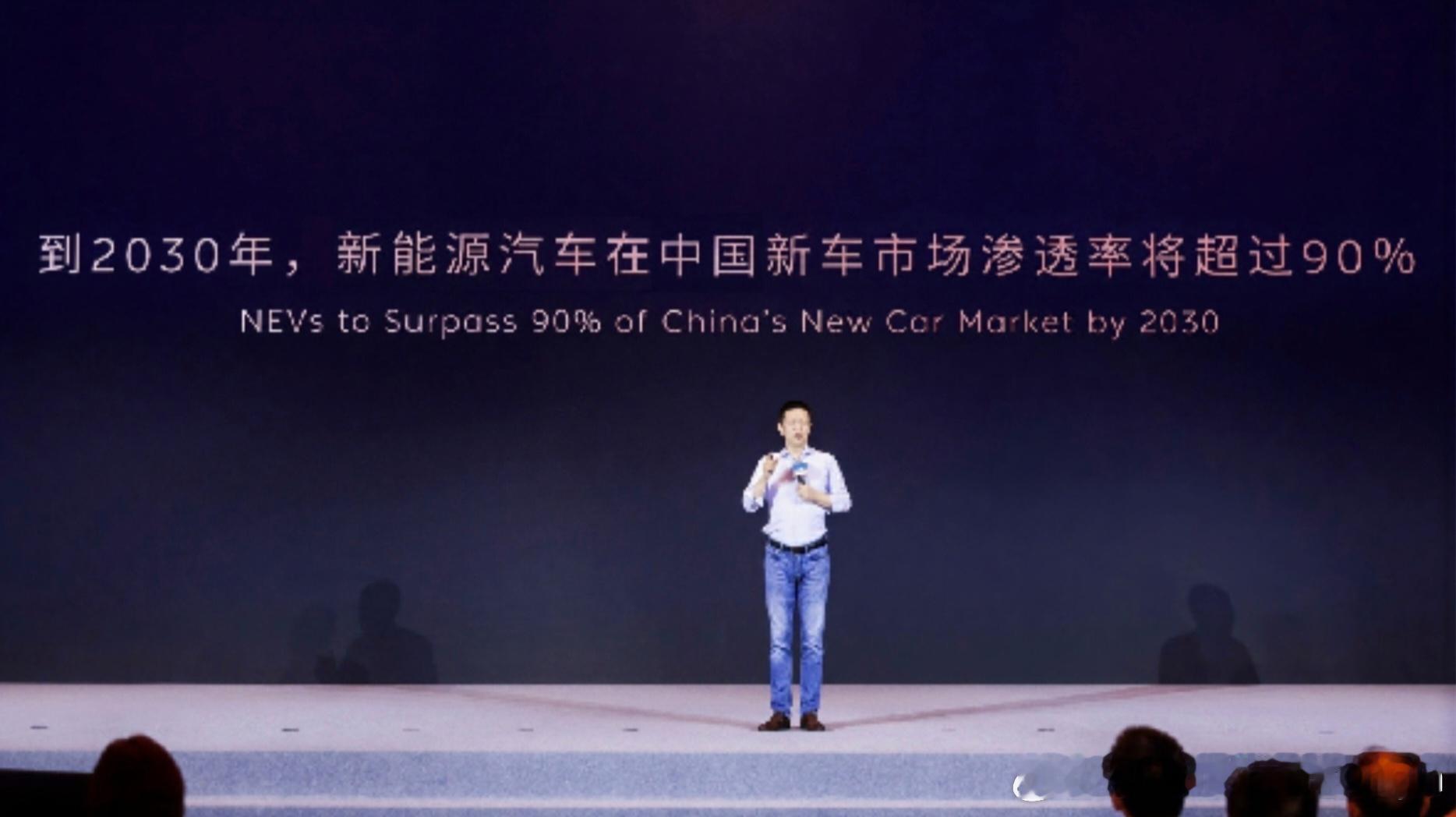 交通出行的纯电化是中国的国策，这一点在今天已经无需再辩了。财政部、税务总局、工业