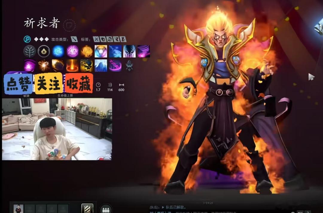 Doinb展示30万的BUG卡尔，好帅啊！dota2​​​