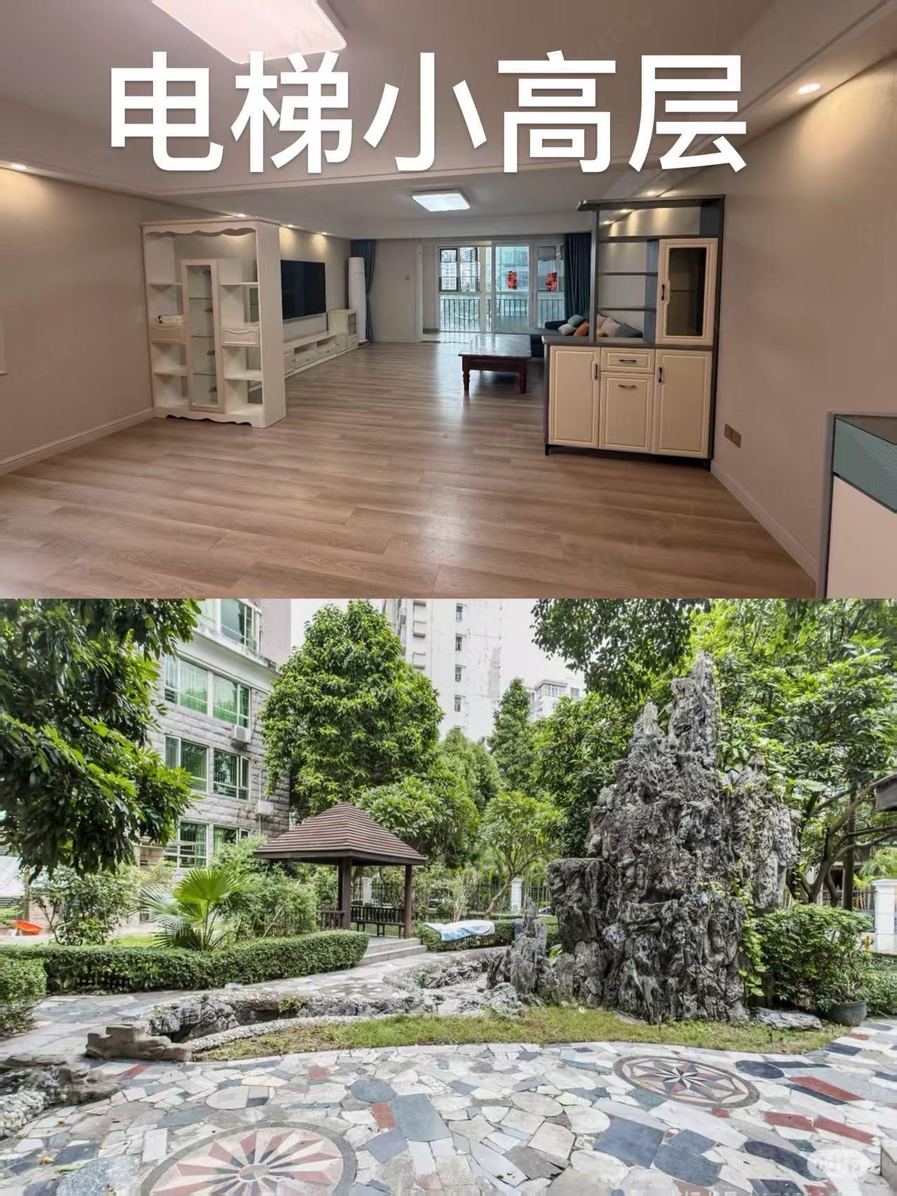 深圳南山超级笋盘[烟花][烟花][烟花]后海海岸城旁[比心]单价6字头167