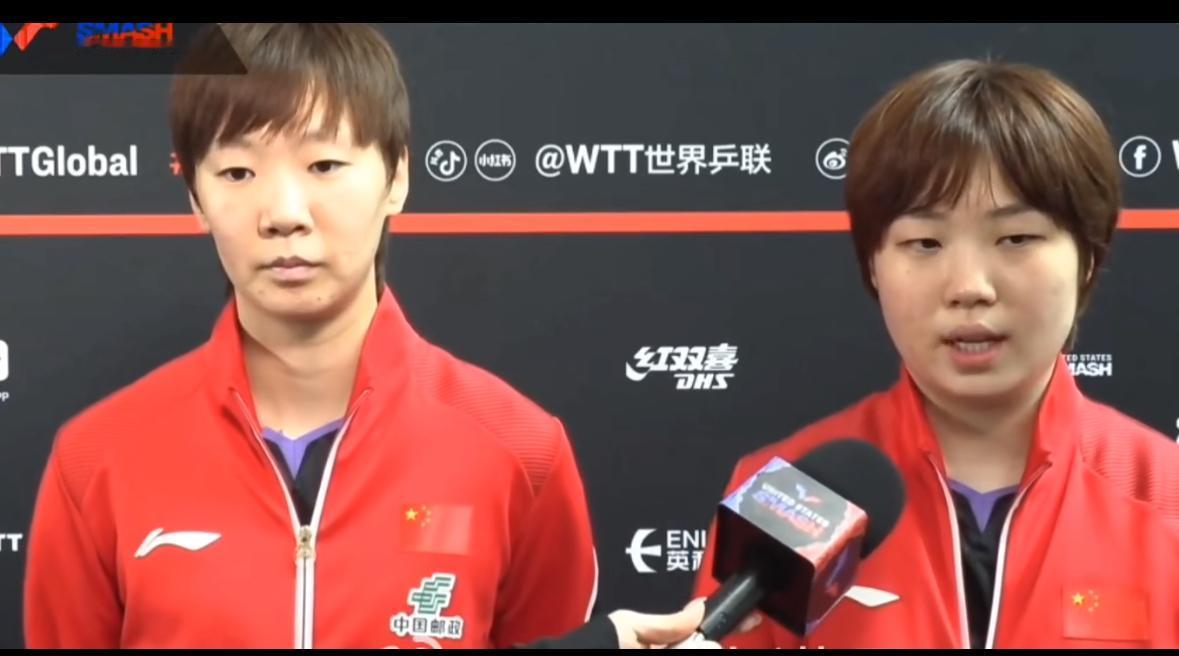 不负众望，王曼昱/蒯曼晋级女双决赛—美国大满贯女双决赛王曼昱/蒯曼VS早田希娜/