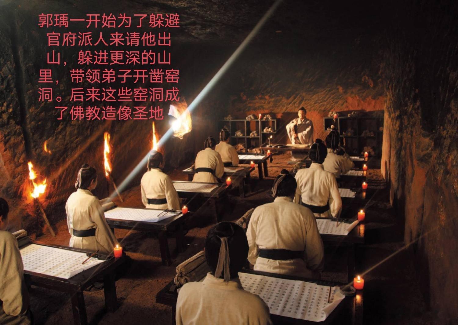 五胡乱华，永嘉之乱，致使中原大家族，一部分迁移至江南，成立东晋王朝，另一部分往西北，渡过黄河，来到河