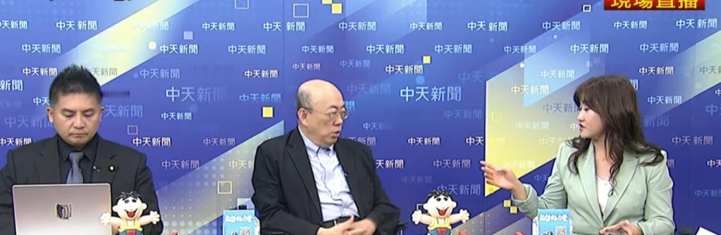 最近亮哥很危险啊。先是前天晚上说统一时间2049年比较合适，并且言语间很是怀念马