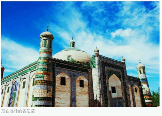 乾隆南疆血案！10棵沙枣树引爆乌什千人屠杀，真相骇人！说起乾隆年间，有一件事也让